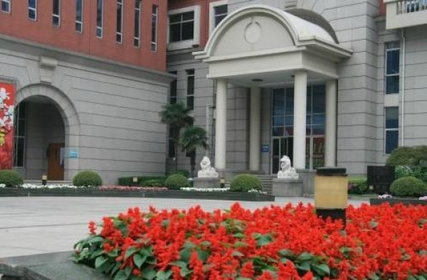 上海交通大学医学院附属第九人民医院整形外科
