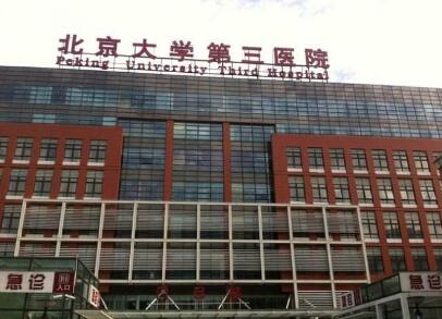 吸脂手术后怎么做才能快速消肿恢复