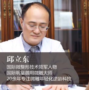 自体脂肪丰额头能保持多久