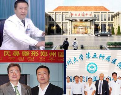 郑大五附院整形科姜南自体丰额头疼吗