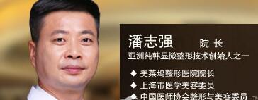 蚌埠东方美莱坞隆鼻怎么样？多少钱？