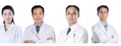 潍坊医学院整形外科医院怎样？