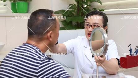 上海时光整形医院祛眼袋术后7天恢复期案例